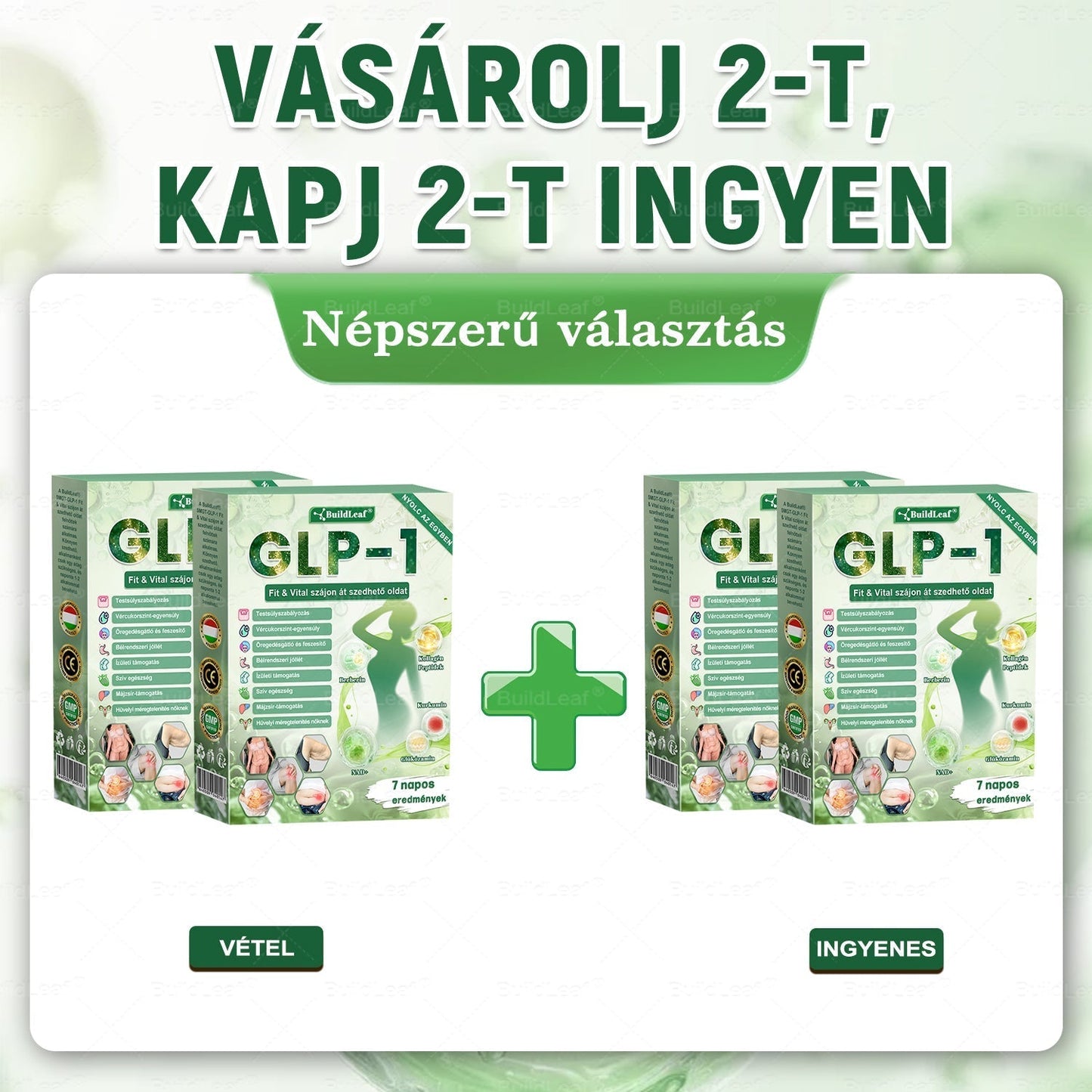 🎁 Au mai rămas doar 5 cutii! Vă oferim o reducere suplimentară de 50%! Obțineți -vă în formă și sănătos. Pierdeți acum și nu veți mai avea altă șansă până anul viitor.