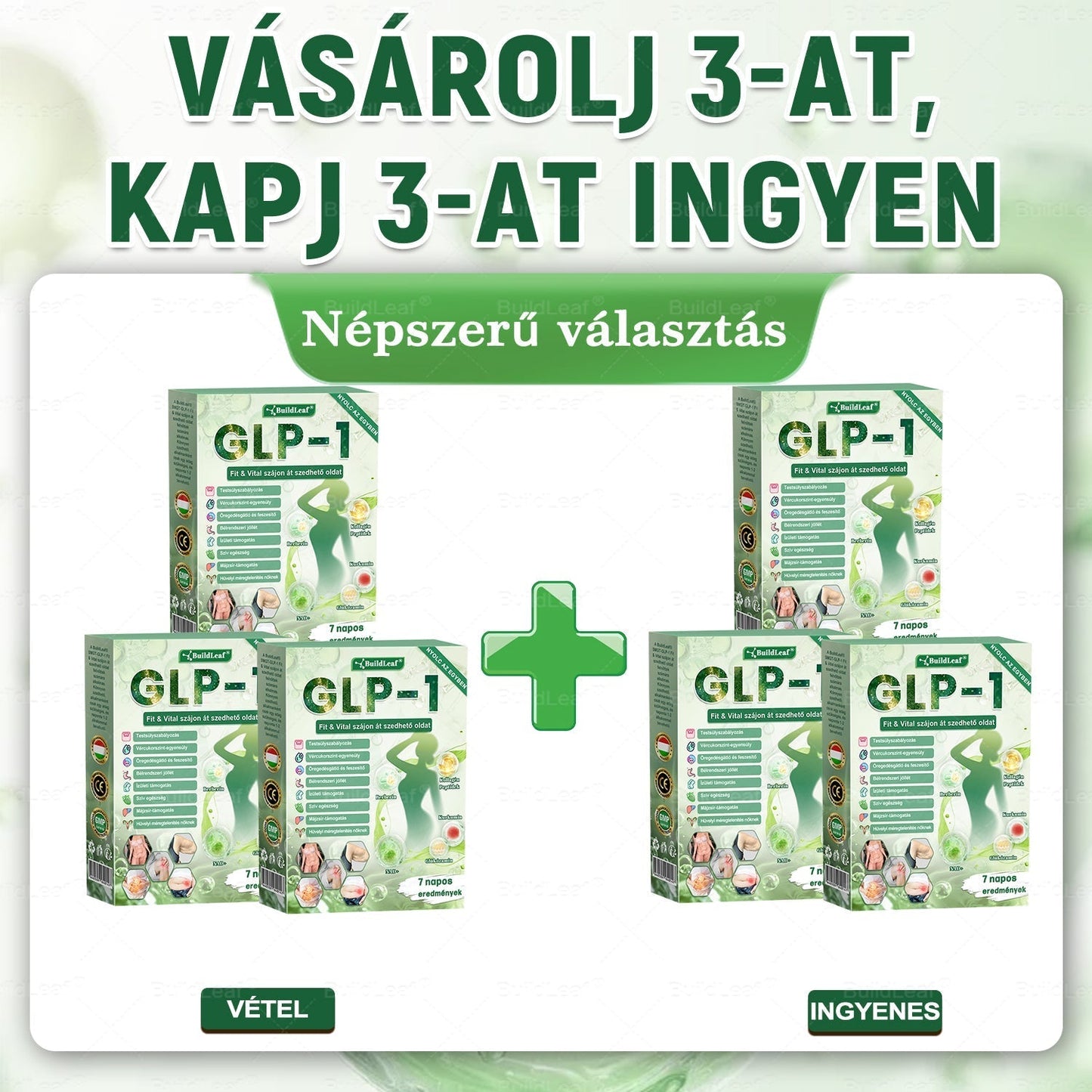 🎁 Au mai rămas doar 5 cutii! Vă oferim o reducere suplimentară de 50%! Obțineți -vă în formă și sănătos. Pierdeți acum și nu veți mai avea altă șansă până anul viitor.
